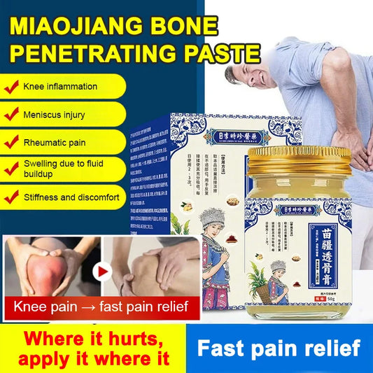 🌿Miaojiang Bone Penetration Patch｜Century-old Secret Recipe