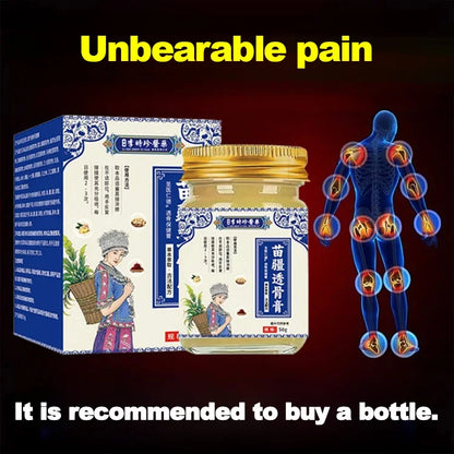🌿Miaojiang Bone Penetration Patch｜Century-old Secret Recipe